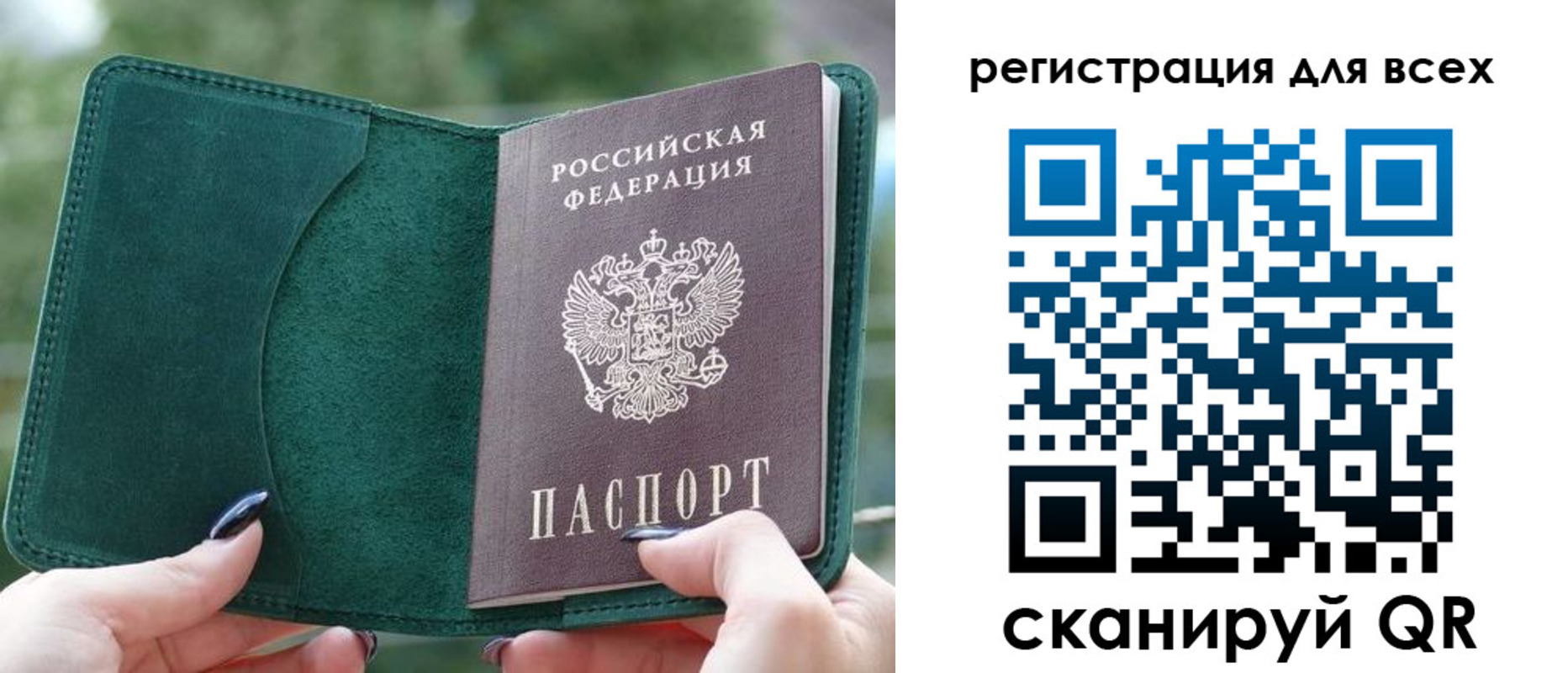 форма 3 в Новоульяновске