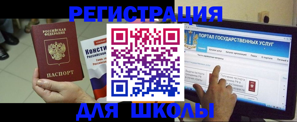 пропишу в квартире в Новоульяновске